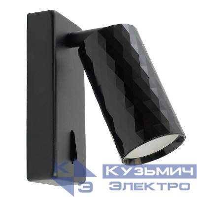 Светильник ML1880 35Вт GU10 230В настен. черн. FERON 48672