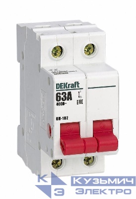 Выключатель-разъединитель 2п 63А ВН-102 DEKraft 17007DEK