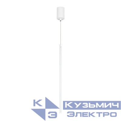 Светильник светодиодный SP-UMBRA-HANG-V-L600-10W Day4000 WH 120 deg IP20 230В металл Arlight 036950