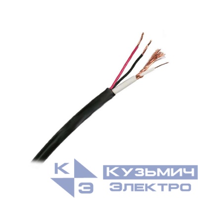 Кабель КВК-П-1.5+2х0.75 наруж.Ч бухта(м) REXANT 01-4015
