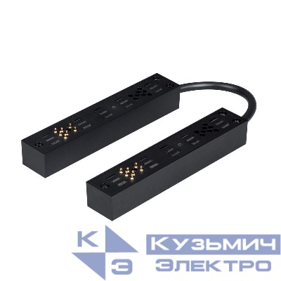 Коннектор гибкий MAG-CON-25-FLEX-POWER (BK) IP20 пластик Arlight 046826