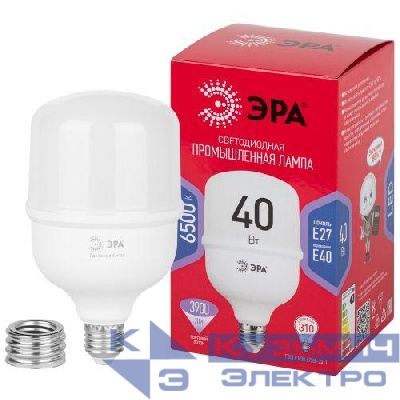 Лампа светодиодная высокомощная RED LINE LED POWER T100-40W-6500-E27/E40 R 40Вт Т100 колокол 6500 холод. бел. E27/E40 (переходник в компл.) 3900лм Эра Б0063844