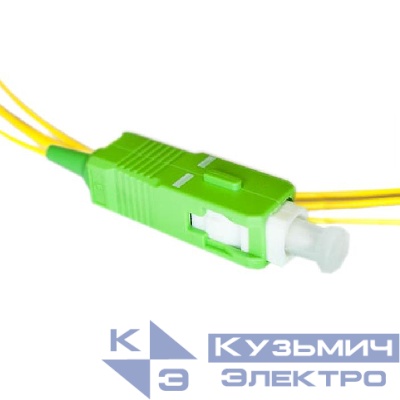 Пигтейл SC/APC 1.5м (шт) SUPRLAN 09-0704