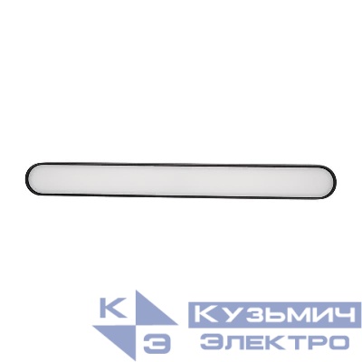 Светильник светодиодный трековый MTR16 1012 12Вт 3000К frost 90град. BL IP20 низковольтный Pro черн. JazzWay 5056176