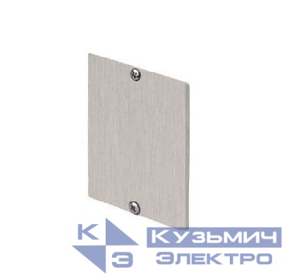 Заглушка торцевая для TK11071-8 алюм. Simon Connect TKA104307-8
