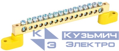Шина PE "земля" ШНИ-8х12-16-У2-Ж на двух угловых изоляторах IEK YNN10-812-16C2-K05