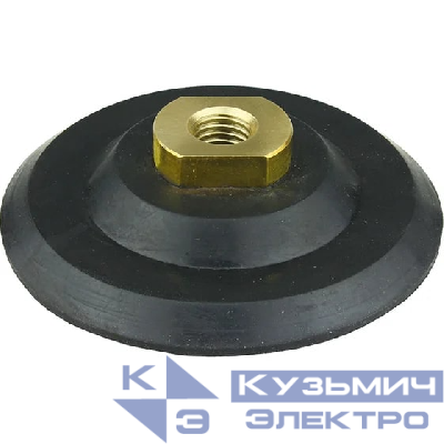 Diamond Industrial Тарелка опорная 100 мм, М14, резиновая, средняя, с липучкой для АГШК (черепашки) Diamond Industrial 0