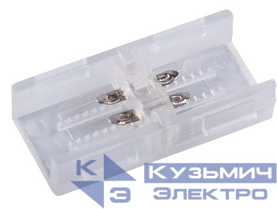 Соединитель для светодиодной ленты 220В LS705 (5730) LD502 FERON 23388