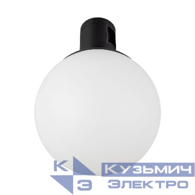 Светильник светодиодный ART-APRIORI-SFERO-R120-5W Warm3000 (BK 350 deg 48В) IP20 металл Arlight 039290