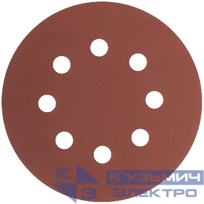 Круг шлифовальные с отверстиями (липучка) алюминий-оксидные 125мм Р 1000 (уп.5шт) MOS 39843М