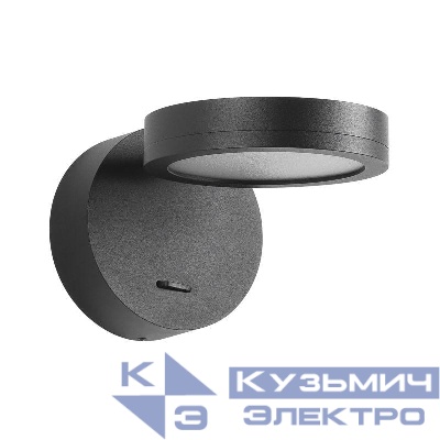 Светильник светодиодный SP-MILADY-R90-6W Warm3000 BK 110deg 230В IP20 6Вт 3000К метал. Arlight 048153