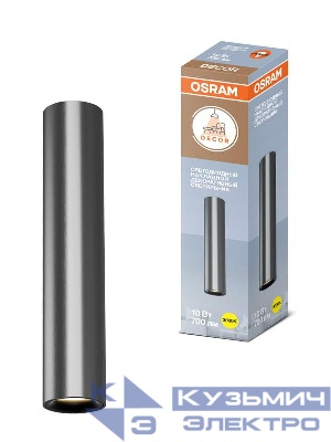 Светильник светодиодный TUBE SURFSP DLTB 10Вт 3000К тепл. бел. 700лм потолочн. сер. OSRAM 4607194233045
