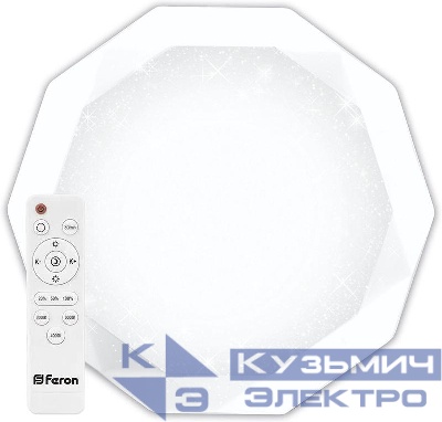 Светильник светодиодный AL5200 DIAмOND 36Вт 3000К-6000К IP20 max 2900лм управляемый поставляется в комплекте с пультом и батарейками для него (2 шт) FERON 29635