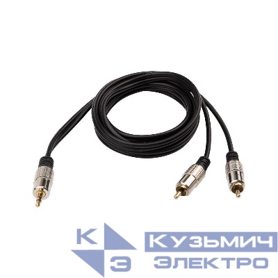 Шнур 3.5 Stereo Plug - 2RCA Plug 1.5м (GOLD) металл Rexant 17-4222
