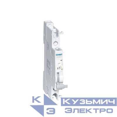 Контакт сигнальный вспомогательный AXL-B8R для NB8-125R (R) CHINT 560041