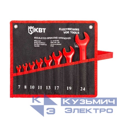 Набор ключей диэлектрических однорожковых НИИ-24 КВТ 89750