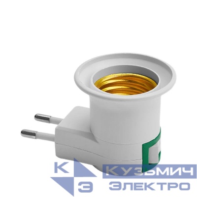 Патрон-переходник с E27 на розетку (для лампы E27) с выключ. 250хH61 FERON 41039