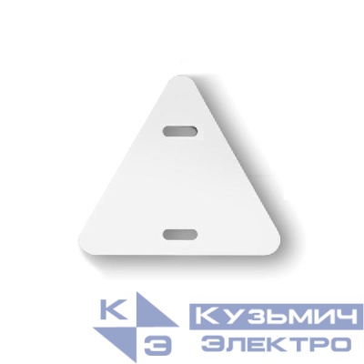 Бирка кабельная 136 треугол. (уп.100шт) Урал Пак АЭ-5049136-100