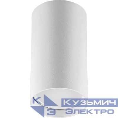 Светильник ML176 35Вт 230В MR16 потолочн. бел. FERON 40509