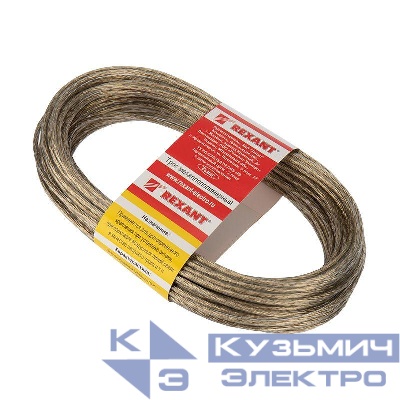 Трос стальной в ПВХ изоляции d3.0мм 20м Rexant 09-5130