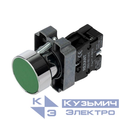 Кнопка XB2 зел. NO Rexant 36-5522