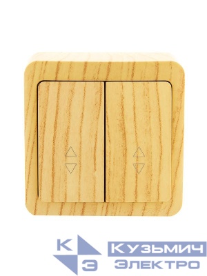 Переключатель проходной 2-кл. 2п ОП Viola 10А IP20 беленый дуб LEZARD 751-5200-106