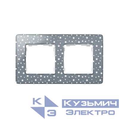 Рамка 2-м Simon82 Detail холодный серый звезды Simon 8200620-223