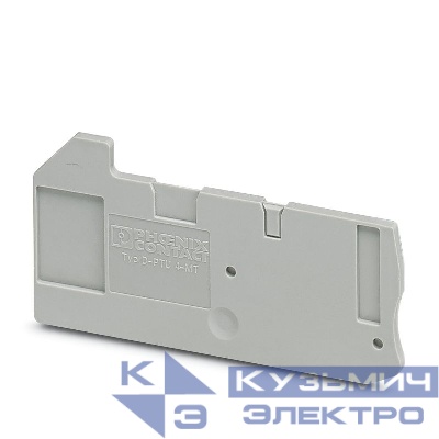 Крышка концевая D-PTU 4-MT СТЭЗ 3209534