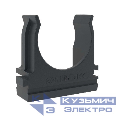 Держатель для труб (клипса) d25мм с защелкой черн. DKC 51025N