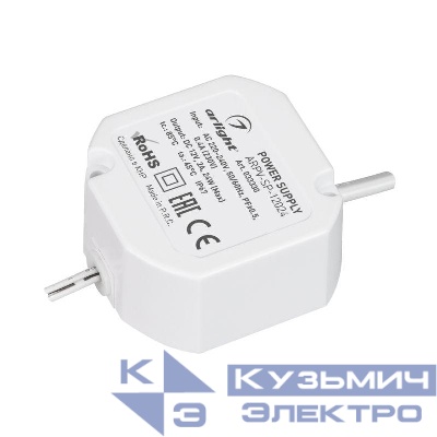 Блок питания ARPV-SP-12024 (12В 2А 24Вт) (IP67 пластик) Arlight 033330