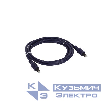 Кабель цифровой оптический TOSLINK 2м Leg 039873