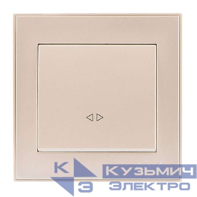 Выключатель промежуточный 1-кл. СП Rain IP20 крем. LEZARD 703-0303-107