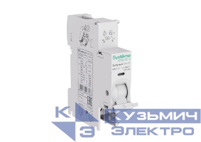 Расцепитель независимый MX+OF AC 100-415В с контактом сигнализации Systeme9 SE S9A50007