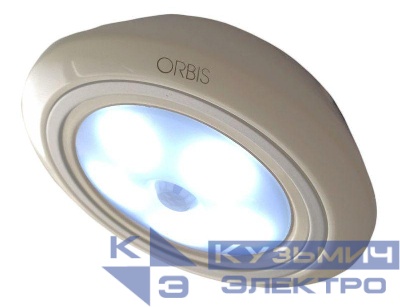 Светильник светодиодный SPOTMAT настенно-потолочный с датчиком движения ORBIS OB135512