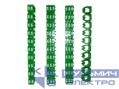 Кольцо маркировочное "5", зеленый Netko