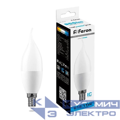 Лампа светодиодная LB-770 11Вт C37T свеча на ветру 6400К E14 230В FERON 25952