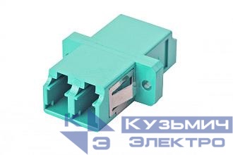 Адаптер оптический OM3 дуплекс LC с фланцами бирюз. Eurolan 36A-30-2L-02AQ