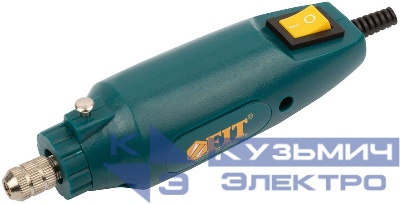 Машина гравировальная мини 12В 12000об/мин 3.2мм адаптер набор насадок FIT 80530
