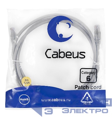 Патч-корд U/UTP кат.6 PC-UTP-RJ45-Cat.6-2m 2xRJ45/8p8c неэкранир. PVC 2м сер. Cabeus 7268c