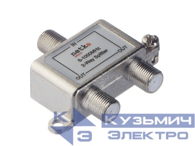 Разветвитель TV-2TV 5-1000 MHz, Netko