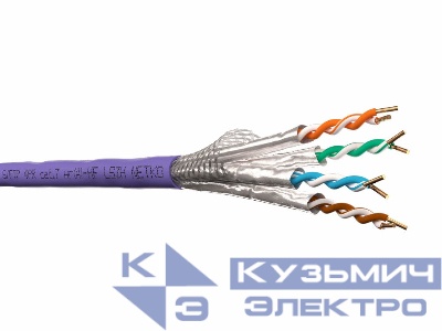 Кабель S/FTP4 cat.7, 4 пары, 23 AWG BC, экранированный, 305м, нг(А)-HF LSZH - малодымный, не содержащий галогенов; фиолетовый; одножильный, FLUKE TEST, NETKO Expert СКС