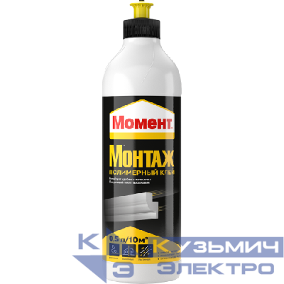 Клей монтажный полимерный «Момент монтаж» 0.5 л Момент Б0023053