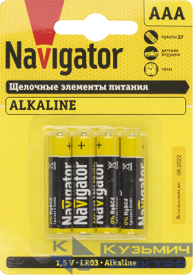 Элемент питания алкалиновый AAA/LR03 61 462 NBT-NPE-LR03-BP4 (блист.4шт) Navigator 61462