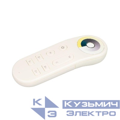 Пульт ARL-SIRIUS-MULTI White (1 зона DIM/MIX 2.4G) (IP20 пластик) Arlight 035815