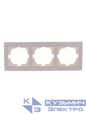 Рамка 3-м Rain горизонт. без вставки жемчуж./бел. метал. LEZARD 703-3030-148