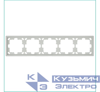 Рамка 5-м СП FD тауп матов. soft touch Jasmart FD1005PTM