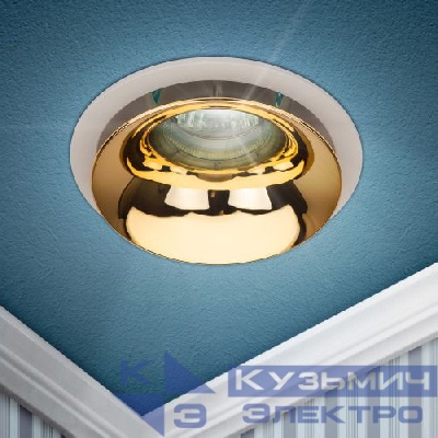 Светильник декоративный KL103 WH/GD MR16 GU5.3 встраив. бел. золото ЭРА Б0056351