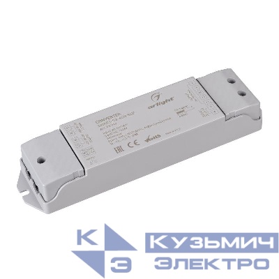 Конвертер SMART-C3-4CH-SUF (12-24В RF-0/1-10В 2.4G) (IP20 пластик) Arlight 032989