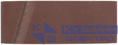 Лента шлифовальная бесконечные водостойкие на тканевой основе (уп.5шт) 75х457мм Р 180 FIT 39688