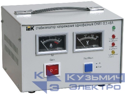 Стабилизатор напряжения СНИ 1/220 0.5кВА 1ф IEK IVS10-1-00500